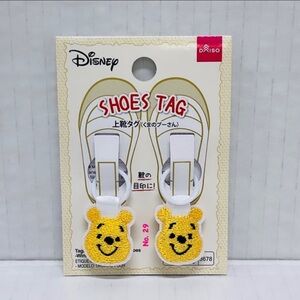 Disney Winnie The Pooh embroidered face shoe tags